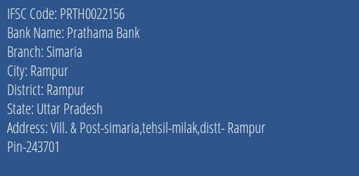 Prathama Bank Simaria Branch Rampur IFSC Code PRTH0022156