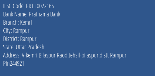 Prathama Bank Kemri Branch Rampur IFSC Code PRTH0022166