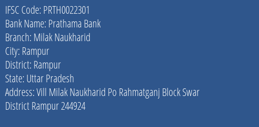 Prathama Bank Milak Naukharid Branch Rampur IFSC Code PRTH0022301