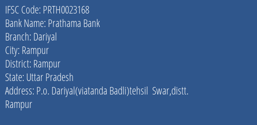 Prathama Bank Dariyal Branch Rampur IFSC Code PRTH0023168