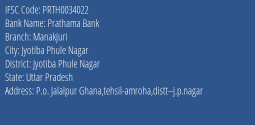 Prathama Bank Manakjuri Branch Jyotiba Phule Nagar IFSC Code PRTH0034022