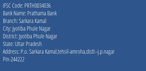 Prathama Bank Sarkara Kamal Branch Jyotiba Phule Nagar IFSC Code PRTH0034036