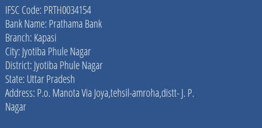 Prathama Bank Kapasi Branch Jyotiba Phule Nagar IFSC Code PRTH0034154