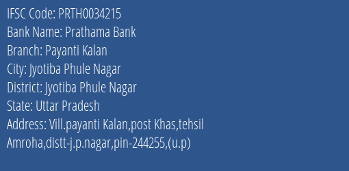 Prathama Bank Payanti Kalan Branch Jyotiba Phule Nagar IFSC Code PRTH0034215