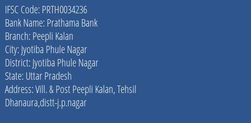 Prathama Bank Peepli Kalan Branch Jyotiba Phule Nagar IFSC Code PRTH0034236