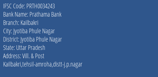 Prathama Bank Kailbakri Branch Jyotiba Phule Nagar IFSC Code PRTH0034243