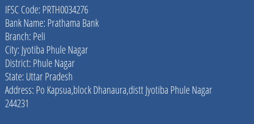 Prathama Bank Peli Branch Phule Nagar IFSC Code PRTH0034276