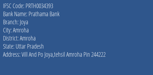 Prathama Bank Joya Branch Amroha IFSC Code PRTH0034393