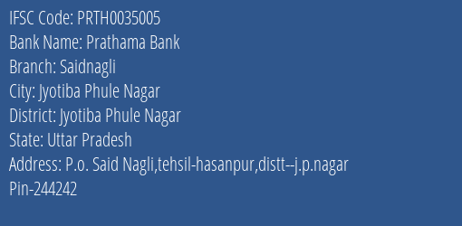 Prathama Bank Saidnagli Branch Jyotiba Phule Nagar IFSC Code PRTH0035005