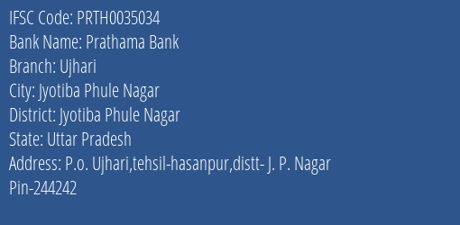 Prathama Bank Ujhari Branch Jyotiba Phule Nagar IFSC Code PRTH0035034