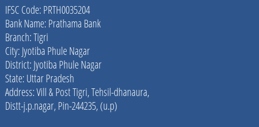 Prathama Bank Tigri Branch Jyotiba Phule Nagar IFSC Code PRTH0035204