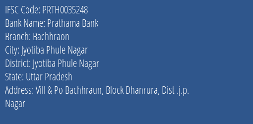 Prathama Bank Bachhraon Branch Jyotiba Phule Nagar IFSC Code PRTH0035248