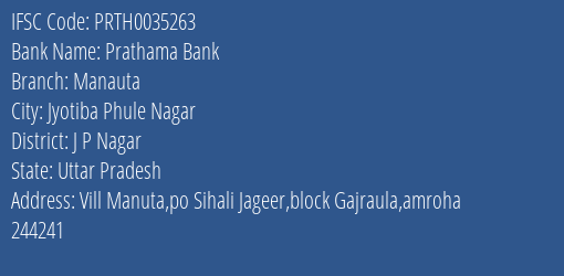 Prathama Bank Manauta Branch J P Nagar IFSC Code PRTH0035263