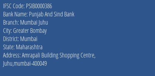 Punjab And Sind Bank Mumbai Juhu Branch IFSC Code