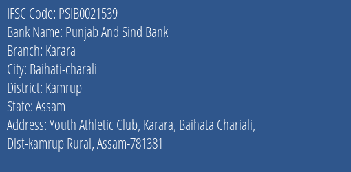 Punjab And Sind Bank Karara Branch, Branch Code 021539 & IFSC Code PSIB0021539