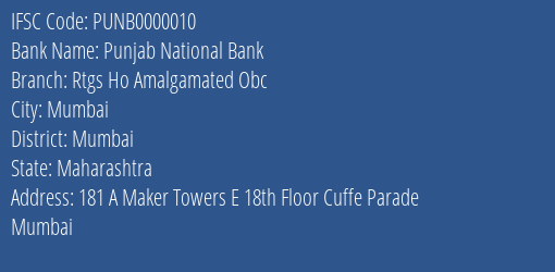 Punjab National Bank Rtgs Ho Amalgamated Obc Branch, Branch Code 000010 & IFSC Code PUNB0000010