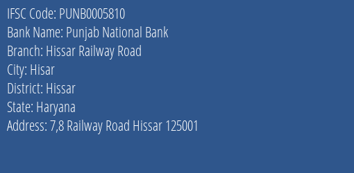 Punjab National Bank Hissar Railway Road Branch IFSC Code