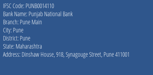 Punjab National Bank Pune Main Branch, Branch Code 014110 & IFSC Code PUNB0014110