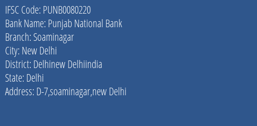 Punjab National Bank Soaminagar Branch, Branch Code 080220 & IFSC Code PUNB0080220