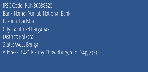 Punjab National Bank Barisha Branch, Branch Code 088320 & IFSC Code PUNB0088320