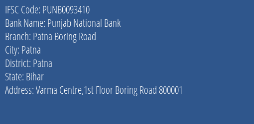 Punjab National Bank Patna Boring Road Branch, Branch Code 093410 & IFSC Code PUNB0093410