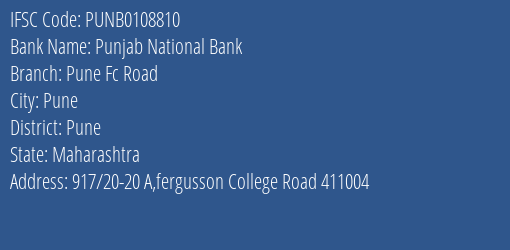 Punjab National Bank Pune Fc Road Branch IFSC Code