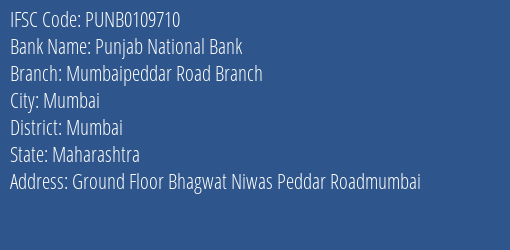 Punjab National Bank Mumbaipeddar Road Branch Branch, Branch Code 109710 & IFSC Code PUNB0109710