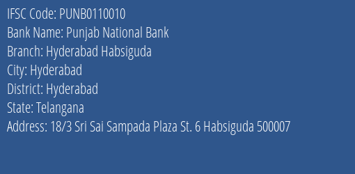 Punjab National Bank Hyderabad Habsiguda Branch, Branch Code 110010 & IFSC Code PUNB0110010