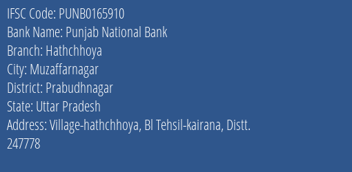 Punjab National Bank Hathchhoya Branch Prabudhnagar IFSC Code PUNB0165910