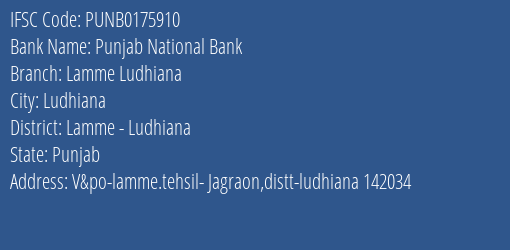 Punjab National Bank Lamme Ludhiana Branch, Branch Code 175910 & IFSC Code PUNB0175910