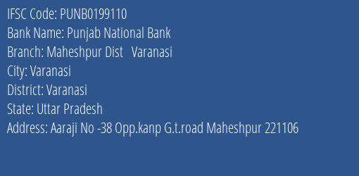 Punjab National Bank Maheshpur Dist Varanasi Branch, Branch Code 199110 & IFSC Code Punb0199110