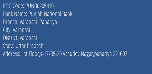 Punjab National Bank Varanasi Pahariya Branch, Branch Code 205410 & IFSC Code Punb0205410