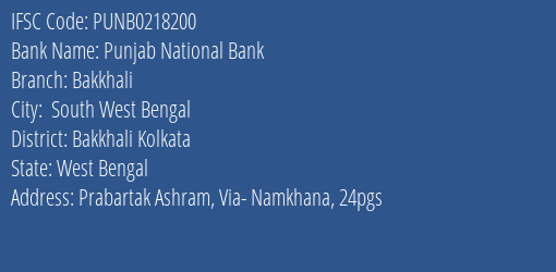 Punjab National Bank Bakkhali Branch, Branch Code 218200 & IFSC Code PUNB0218200
