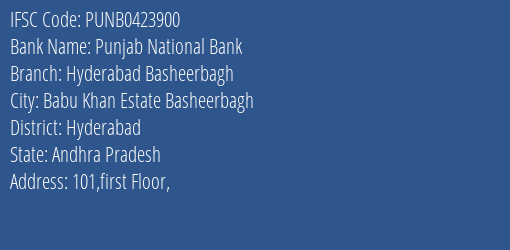 Punjab National Bank Hyderabad Basheerbagh Branch, Branch Code 423900 & IFSC Code Punb0423900
