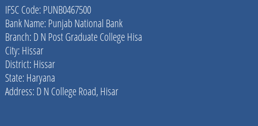 Punjab National Bank D N Post Graduate College Hisa Branch IFSC Code