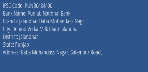 Punjab National Bank Jalandhar, Baba Mohandass Nagr, Jalandhar IFSC Code PUNB0484400