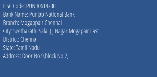 Punjab National Bank Mogappair Chennai Branch, Branch Code 618200 & IFSC Code PUNB0618200
