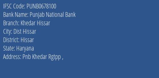 Punjab National Bank Khedar Hissar Branch IFSC Code