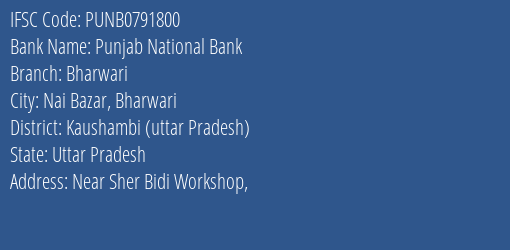 Punjab National Bank Bharwari Branch Kaushambi Uttar Pradesh IFSC Code PUNB0791800
