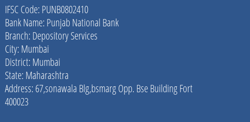 Punjab National Bank Depository Services Branch IFSC Code