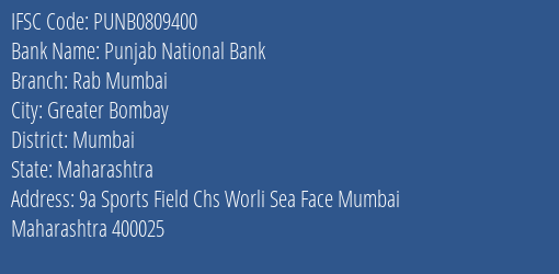 Punjab National Bank Rab Mumbai Branch IFSC Code