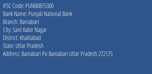 Punjab National Bank Baniabari Branch Khalilabad IFSC Code PUNB0815300