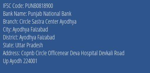 Punjab National Bank Circle Sastra Center Ayodhya Branch Ayodhya Faizabad IFSC Code PUNB0818900