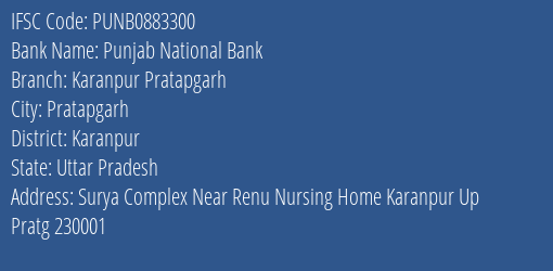 Punjab National Bank Karanpur Pratapgarh Branch, Branch Code 883300 & IFSC Code Punb0883300
