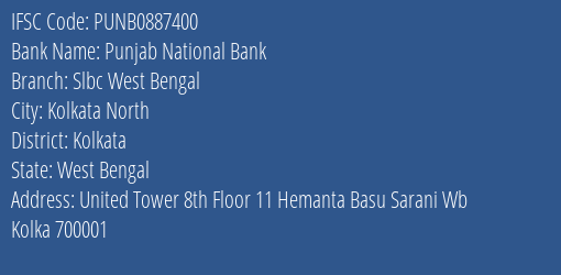 Punjab National Bank Slbc West Bengal Branch, Branch Code 887400 & IFSC Code PUNB0887400