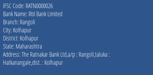 Rbl Bank Limited Rangoli Branch IFSC Code