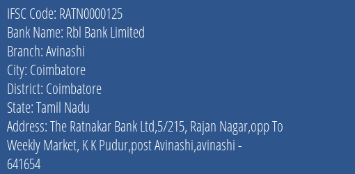 Rbl Bank Limited Avinashi Branch, Branch Code 000125 & IFSC Code RATN0000125