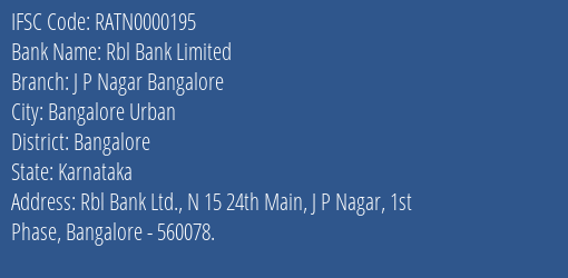 Rbl Bank Limited J P Nagar Bangalore Branch IFSC Code