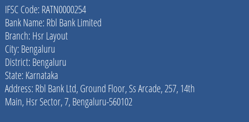 Rbl Bank Hsr Layout Branch Bengaluru IFSC Code RATN0000254