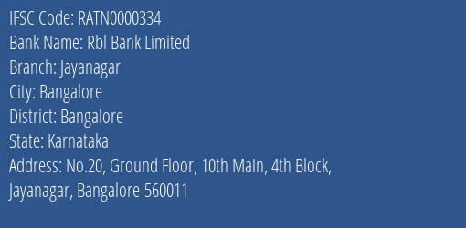 Rbl Bank Limited Jayanagar Branch IFSC Code